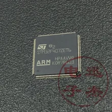 STM32F407ZET6