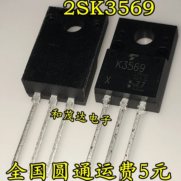 10 шт./лот 2SK3569 K3569 TO220 на