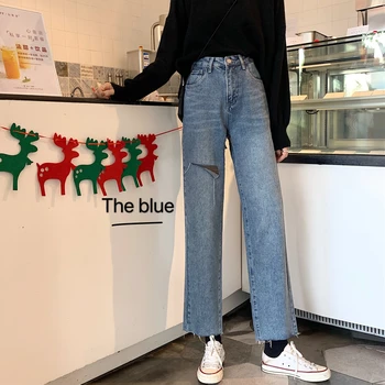 

EAD 2019 autumn and winter new style was thin high waist wild jeans female Korean loose casual was thin straight pants