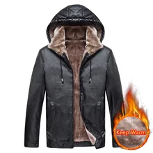 Зимняя мужская куртка из искусственной кожи, зимняя новинка, Мужская Удобная кожаная куртка, Мужская повседневная кожаная куртка с капюшоном, пальто# g4