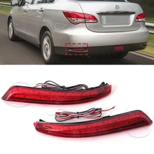 Almera Fog Lamp Lamp Aliexpress Shop Almera Fog Lamp Products