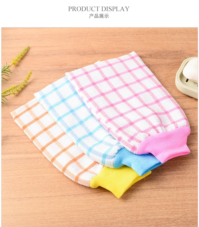 Clean Bath Towel New Style Grid Filmy Gauze Low Shrinkage Bath Towel Double-Sided Individual Package Bath Towel Manufacturers Di