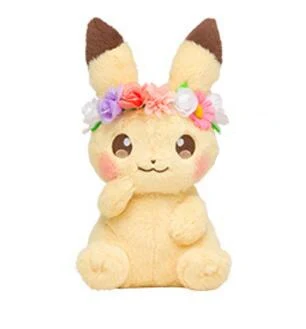 New Authentic Japan anime game Pikachu&Eievui's Easter Eevee 8" Plush Doll Stuffed Toy Limited Plush Doll Toy