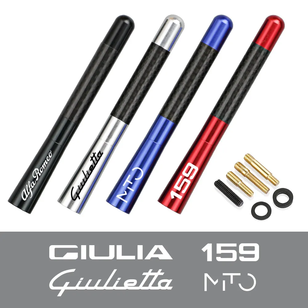 Автомобильная радиоантенна 12 см для Alfa Romeo Giulietta Giulia MiTO Sportiva Stelvio 159 156 147 воздушные