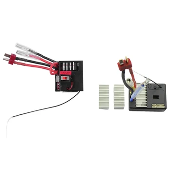 

2 Set RC Car Parts: 1 Pcs Unit A959-B-25 Receiver/Esc & 1 Set Receiver Receiving Board Circuit Board ESC Radiator Set