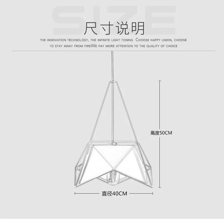 Сеть ветер Лофт droplight ресторан droplight личность контракт многогранная Геометрическая художественная люстра