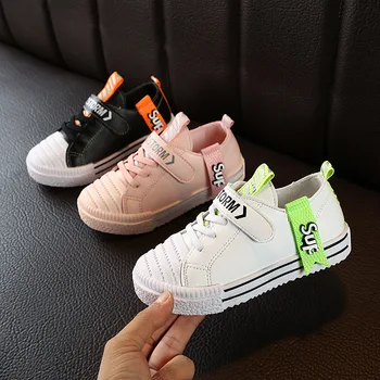

Children's Shoes 2020 New Unisex Boys' Biscuits Shoes Girls' Shell-skin Rubber-soled Sneakers Loafers