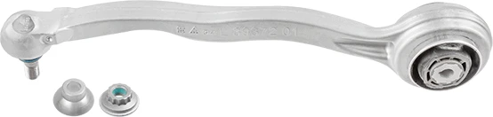 

ROTILLED ARM для 3937201 левая фотография W222 14C217 14 14