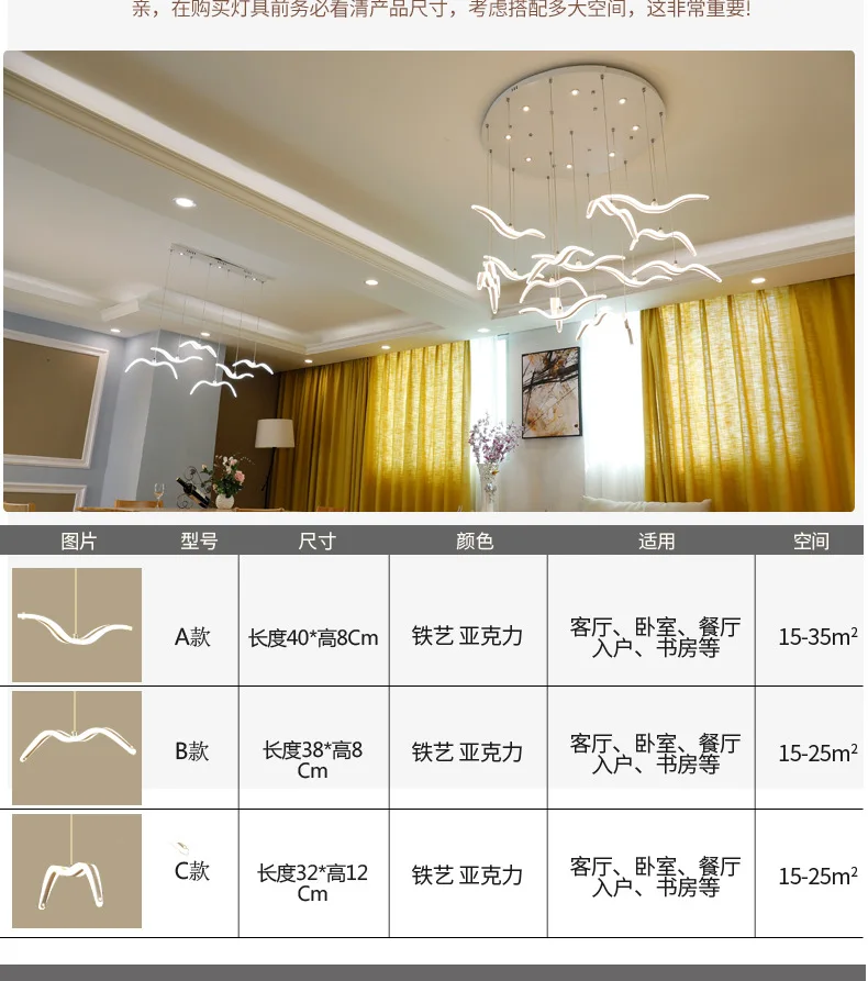 Люстра для ресторана в европейском стиле с тремя головками, современный минималистичный, индивидуальный и Креативный светодиодный, прикроватный, акриловый