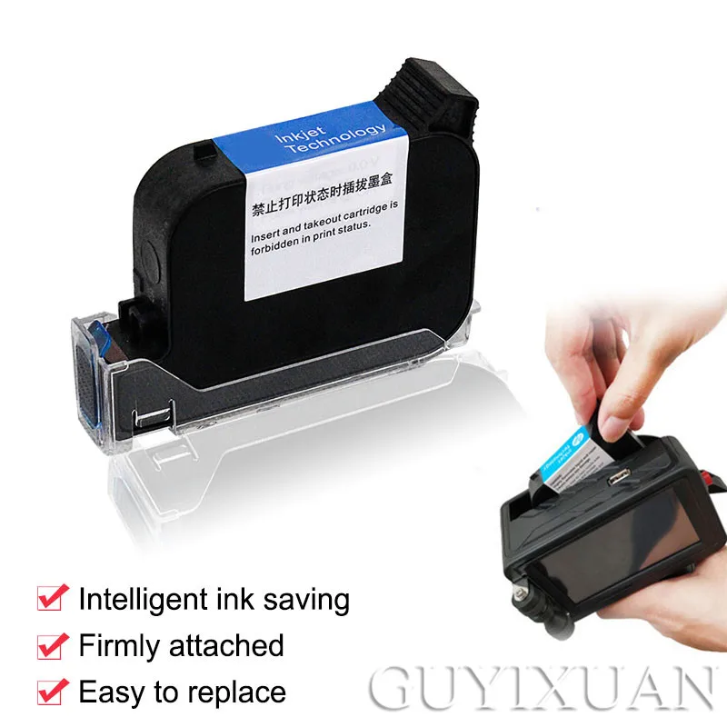 MX3 ручной Интеллектуальный Картридж для струйного принтера пистолетный чехол для струйной печати