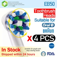 Replacement Toothbrush Heads for Oral B Heads Compatible with Braun Electric PRO SERIES/VITALITY SMART SERIES GENIUS SERIE