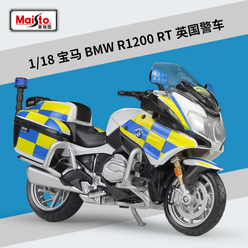 Maisto-bmw r1200 rt uku警察キャスト車、収集可能なオートバイ