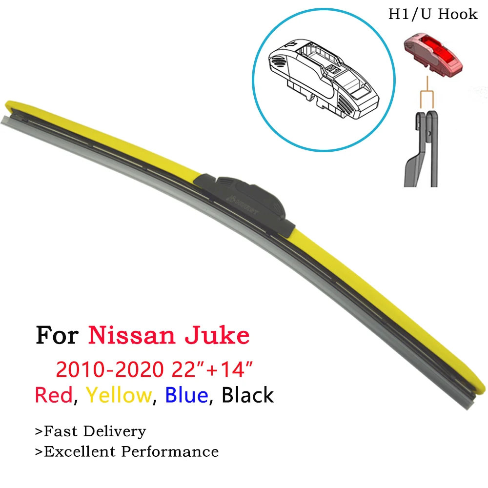 2 шт. цветные гибридные передние стеклоочистители для Nissan Juke F15 F16 аксессуары
