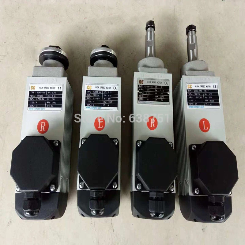 

Woodworking edgebanding machine parts KDT NANXING edgebanding machine high speed motor 0.37KW Fine/Rough trimming motor