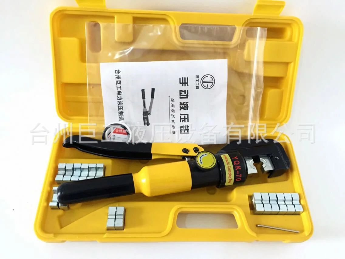 Hydraulic Crimping Tool Cable Lug Crimper Plier Hydraulic Compression