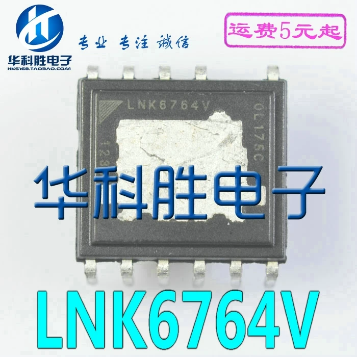 2 шт./LNK6764V DIP-11
