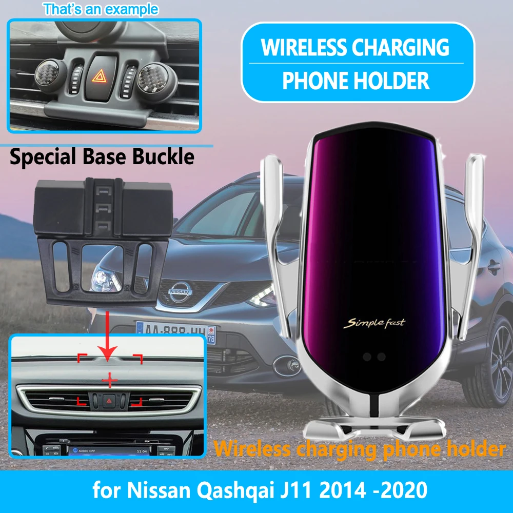 Автомобильный держатель для телефона аксессуары Nissan Qashqai J11 2014 ~ 2020 Беспроводная