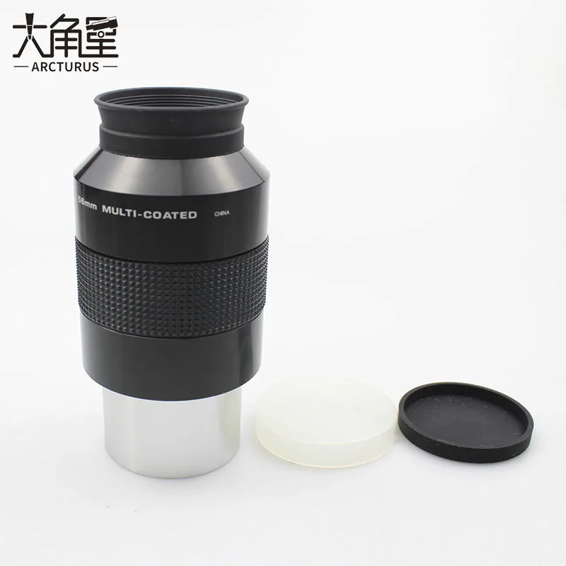Astromania Super Plossl Eyepiece 2 Inch, Telescope Eyepiece 56mm - View #10