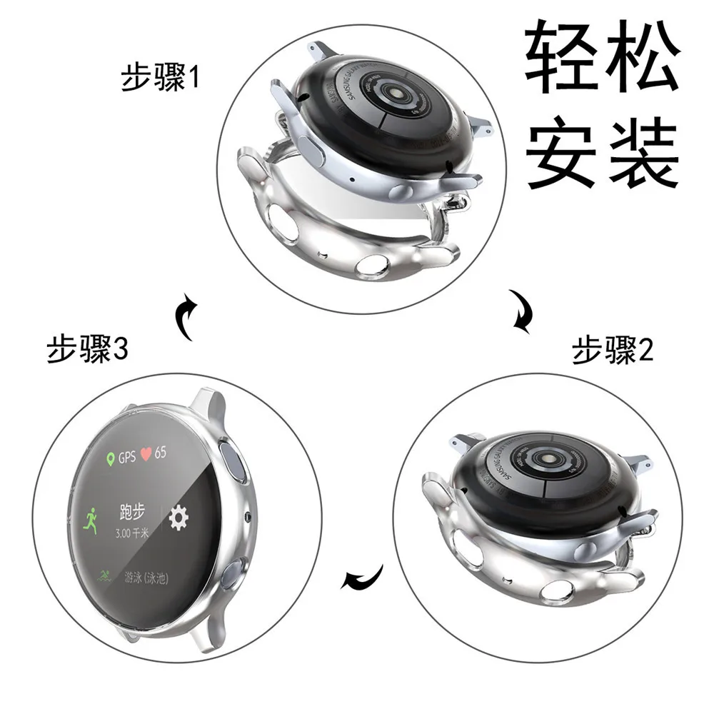 Защитный чехол для экрана для samsung Galaxy Watch Active 2 40 мм 44 мм R820 R830 Active2 ультратонкий защитный чехол с полным покрытием