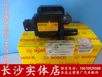 

Free Delivery.474 ignition coil ignition coil with security code 0221500803