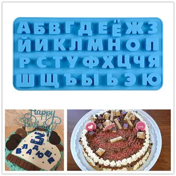 

High Quality 3D Blue Russian Alphabet Silicone Mold Letters Chocolate Mold Cake Decorating Tools Jelly Cookies Mould Bakeware