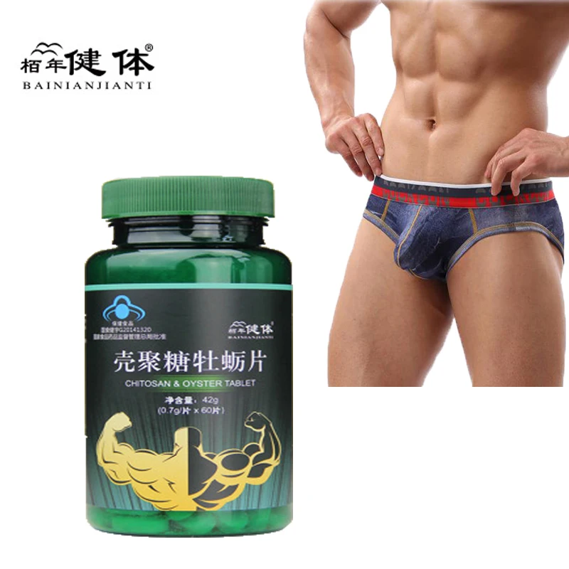 180pcs oyster slices man Promote male hormone secretion and improve male sexual function Viagra For Men Oyster Slices