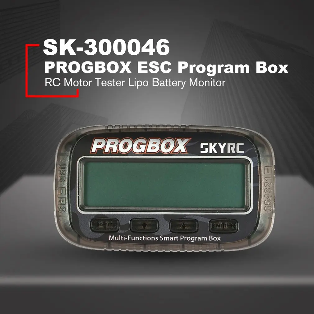 SKYRC SK-300046 PROGBOX Six-in-one для RC модели ESC установка серводвигателя КВ/об/мин тестер Lipo батарея монитор