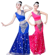 Китайский народный танцевальный костюм для женщин, стиль, женская танцевальная одежда, танцевальные костюмы павлина