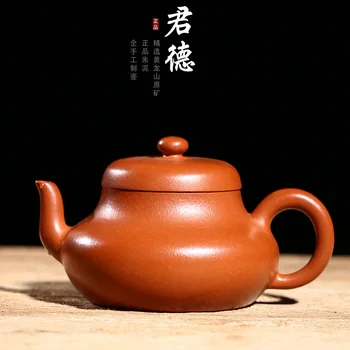

Yixing Zisha pot raw ore Zhu nijun de Hu Guang goods Guogong Wang zhenxue tea set collection