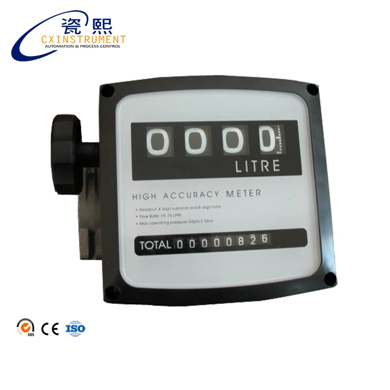 

CIXI 1inch diesel oil flowmeter digital mechanical counter flow totalizer meter