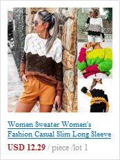 Женский свитер, повседневный однотонный джемпер с длинными рукавами, свитера, блузка, пуловер, трикотажная женская Трикотажная майка, модный свитер#45
