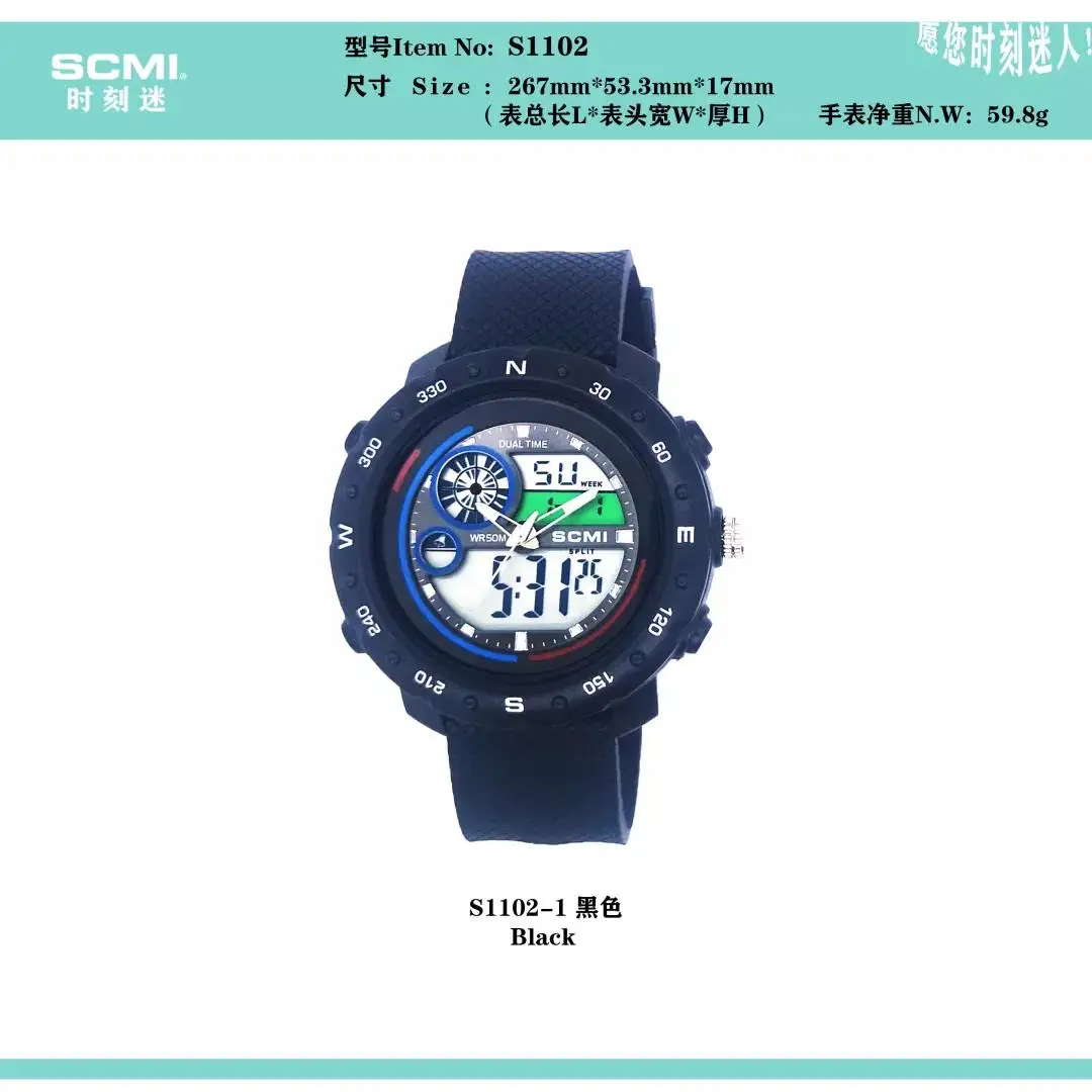Business Electronic Watch Scmi S1102 Double Show Man Digital
