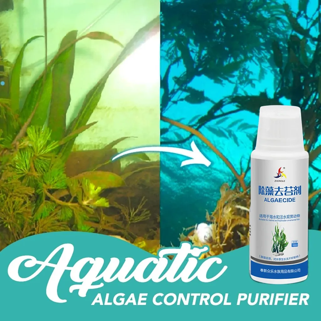 120 мл аквариум водоросли контроль очиститель Аквариум Пруд для рыб Desiccant Algaecide Устранение запаха очищает воду качественное чистящее средство