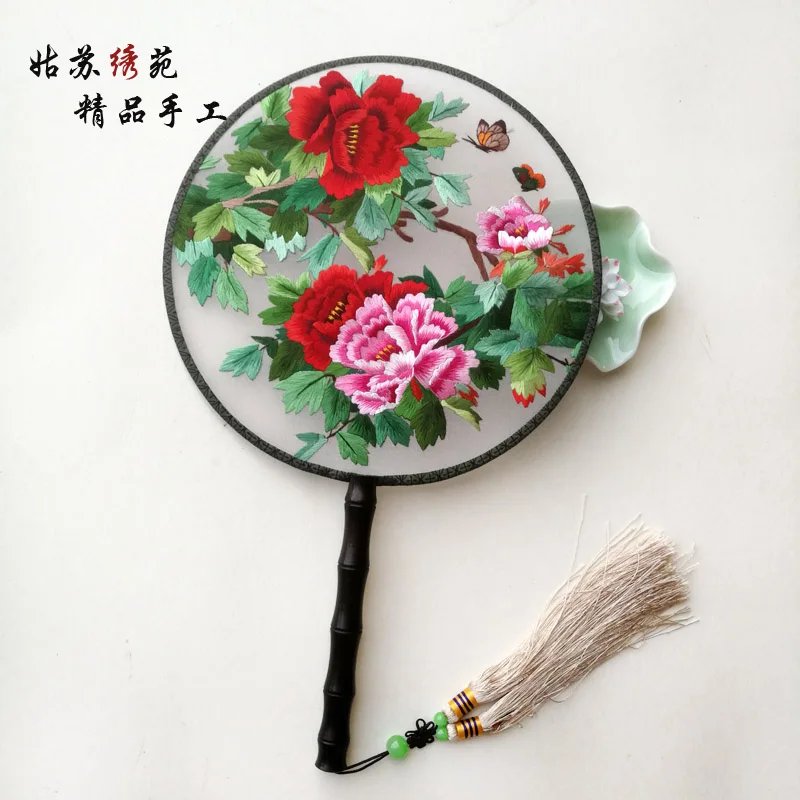 Древний костюм стрельба реквизит Китайский стиль Су вышивка шелковой вышивкой группа вентилятор подарок за рубежом - Цвет: 1