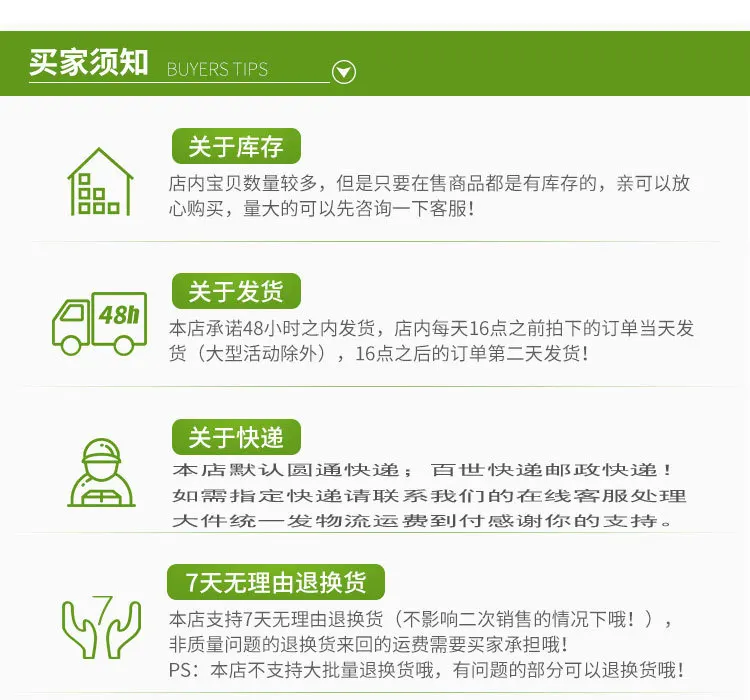 Tian die moso bamboo Многофункциональный кухонный Комбинированный нож для отдыха простые модели бытовой нож для хранения