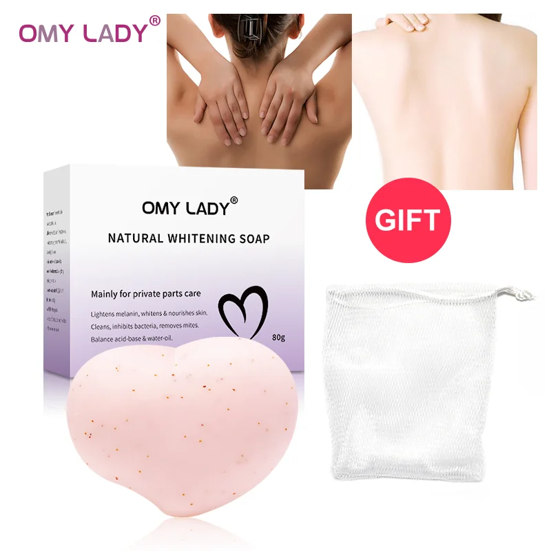 OMY LADY персиковый ароматизированный женский интимный отбеливающий скраб для тела