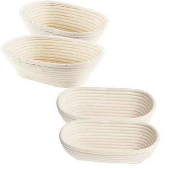 

LUDA Round Oval Cane Bread Fermentation Rattan Bakery Baskets
