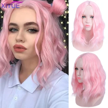 

High Quality Short Natural Wave Hair Synthetic Wigs Cosplay for Women Pink Golden 2 Colors for Choose Wigs False Hair