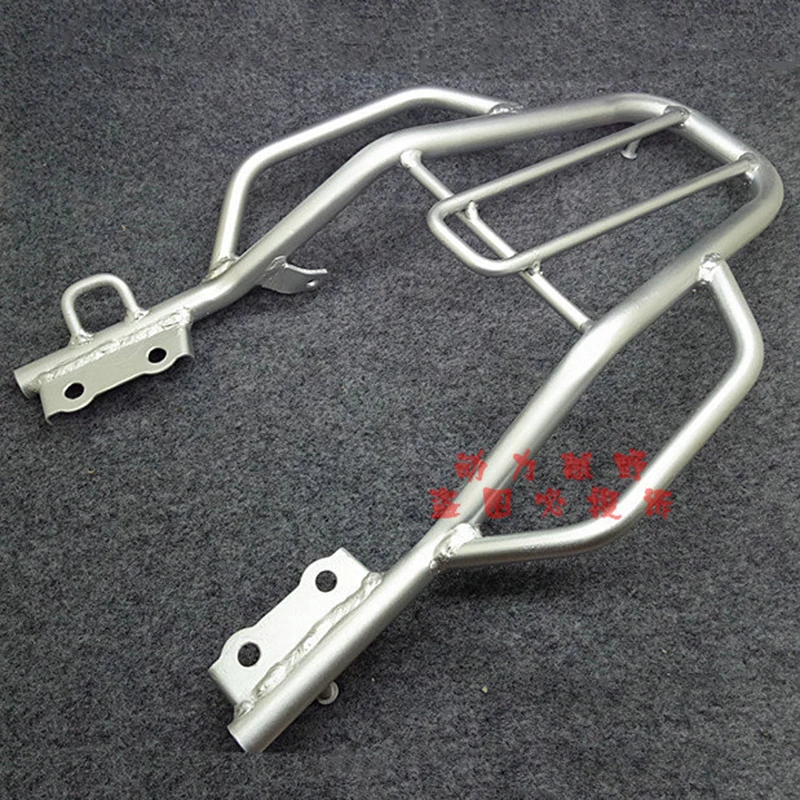 

For Tricker XG 250 XG250 2003-2014 Rear Detachable Luggage Rack Support Holder Saddlebag Cargo Shelf Bracket