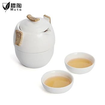 

Chinese Travel Kung Fu Tea Set Ceramic Portable Teapot Porcelain Teaset Gaiwan Tea Cups of Tea Ceremony Tea Pot With Travel Bag
