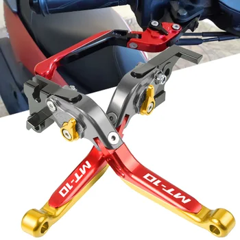 

Folding Extendable Adjustable CNC Aluminum Brakes Clutch Levers For Yamaha MT-10 MT10 MT 10 2016