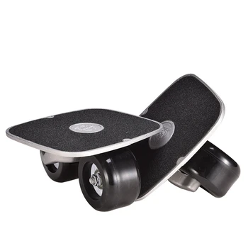 

Portable Anti-Vibration Drift Board Aluminum Alloy Party Skateboard with PU Wheel Fitness Drift Board