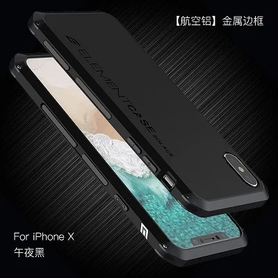 Для iPhone X Case роскошный элемент телефона чехол с дизайнера из алюминия и с жесткой задней панелью чехол для iPhone X чехлы для телефонов - Цвет: 2