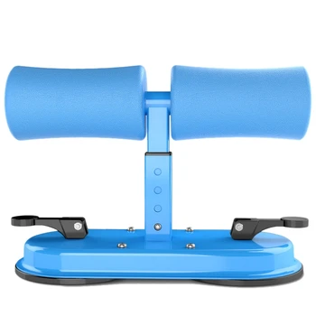 

Double Suction Cup Sit Up Auxiliary Exercise Abdominal Machine Home Fitness Equipment Blue