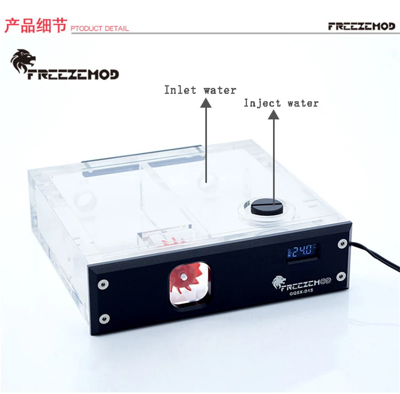 FREEZEMOD-Refrigerador De Água Para Computador, Tanque De