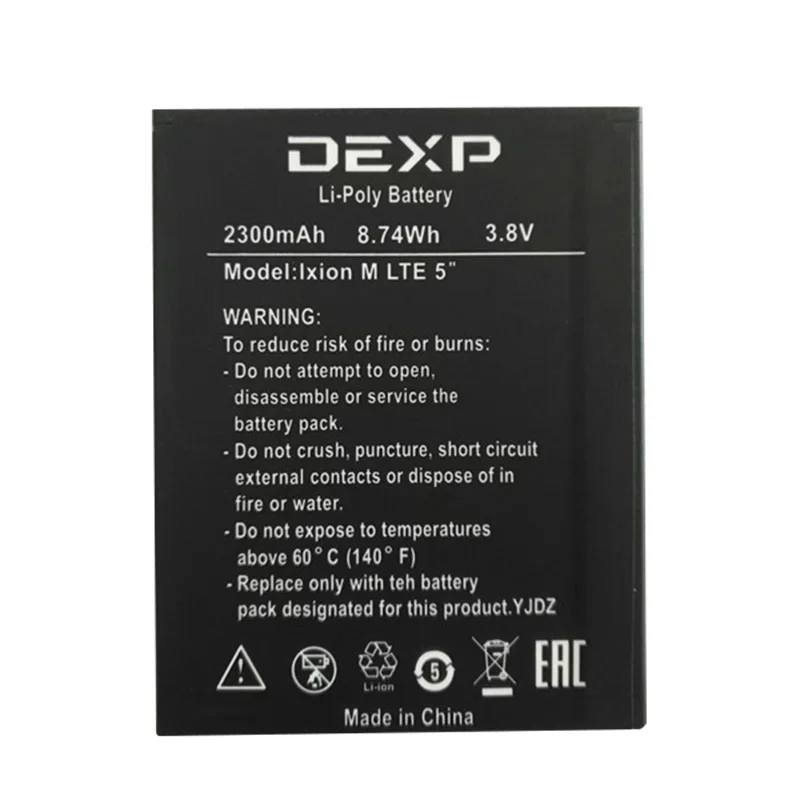 1 шт. Новинка 100% 2300 мАч для DEXP Ixion M LTE 5 &quotбатарея мобильного телефона Бесплатная