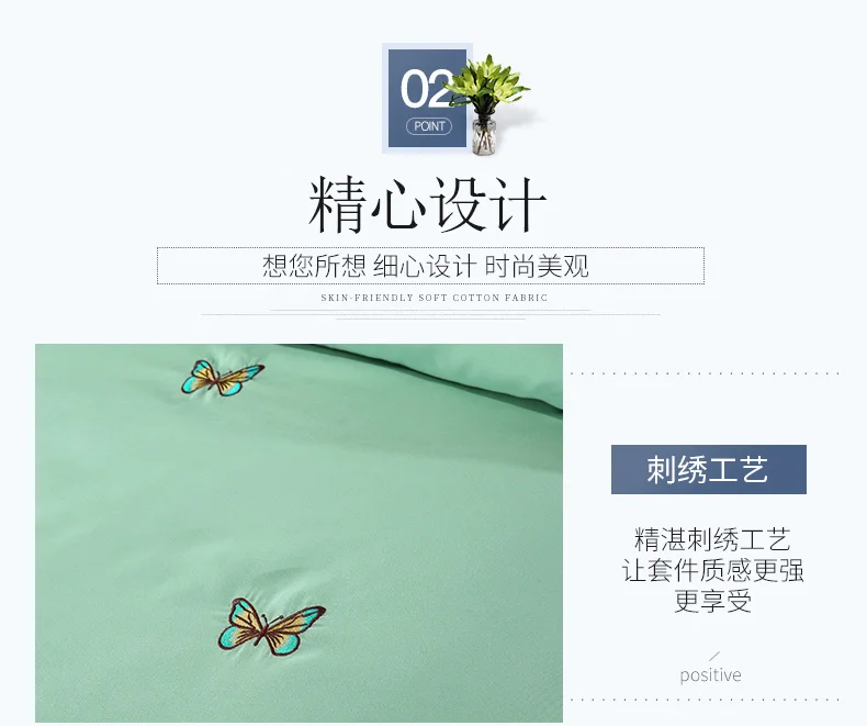 蝴蝶-孔雀兰1_07