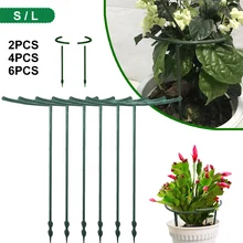 6pc Plastic Plant Support Pile Stand For Flowers Semicircle Holder Orchard Garden Bonsai Tool Greenhouses Arrangement Fixing Rod