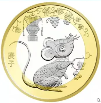 

27mm The Year of Mouse 2020 ,100% Real Genuine Comemorative Coin ,Original Collection