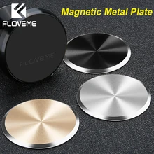 FLOVEME металлическая пластина магнитный диск для автомобильного держателя телефона магнитные железные листы для автомобиля держатель для телефона стенд стикер аксессуары